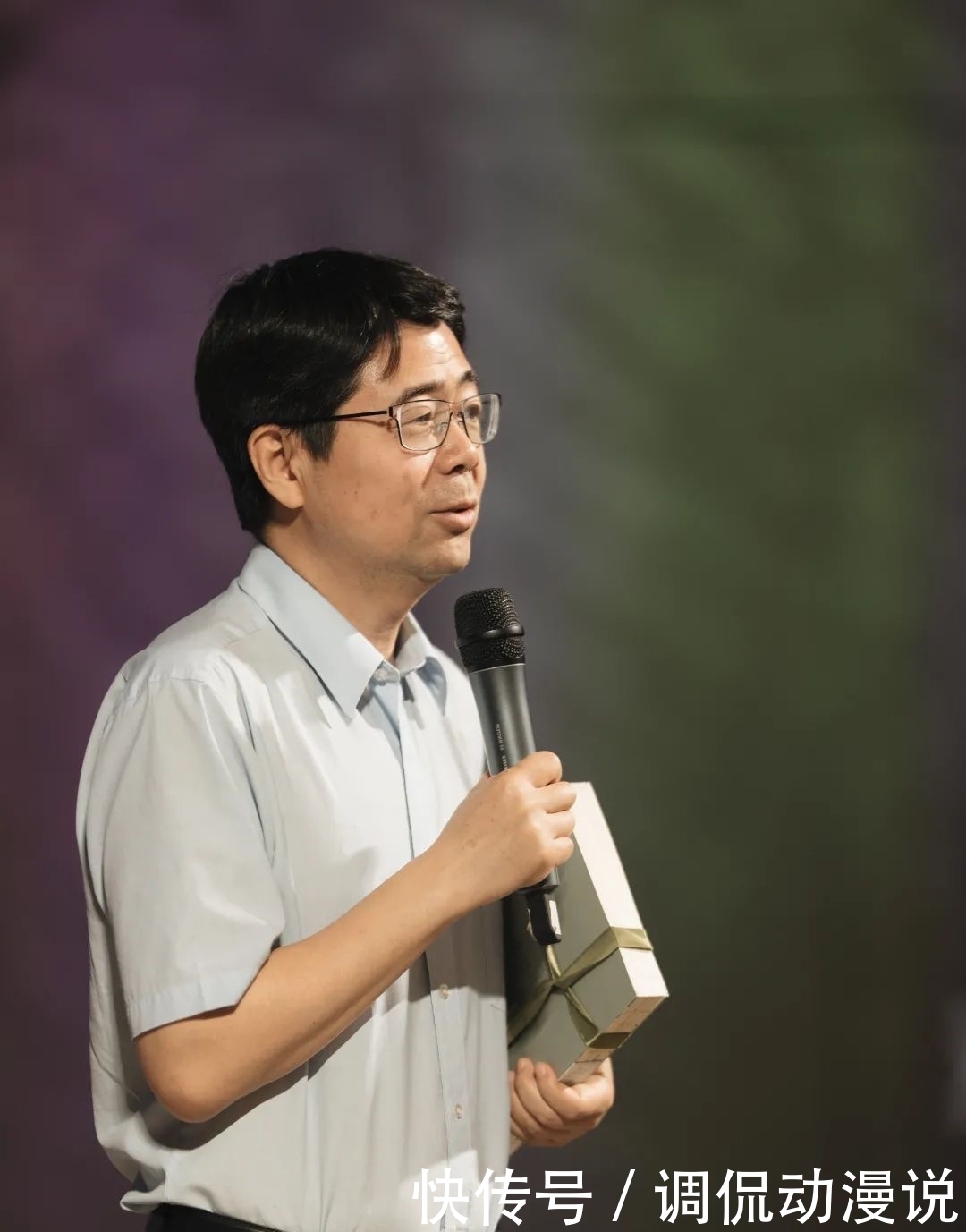 嘉宾们 《春水微澜》研讨会丨涓涓溪流,汇成春水