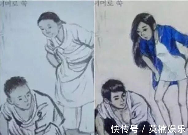 |学生搞笑课本大合集,家长看完笑了,老师直呼不可以!