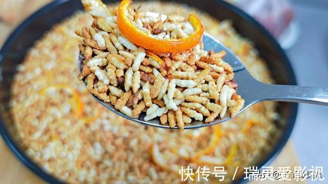 焦米|橘子皮加大米,作用真是厉害,解决了不少人的烦恼,简单又实用
