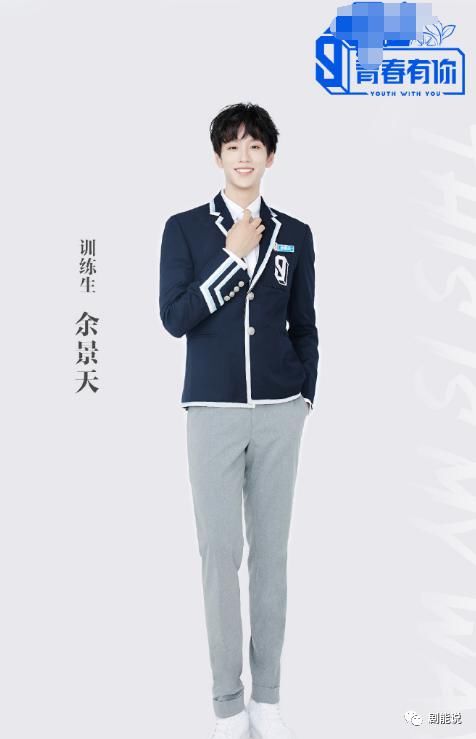 就差打起来了吧?