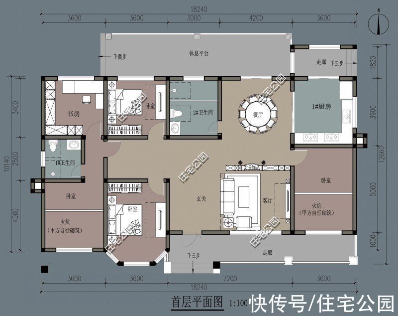 占地面积|回农村给父母建养老房，就在这10套图纸里选一套吧，颜值高又实用