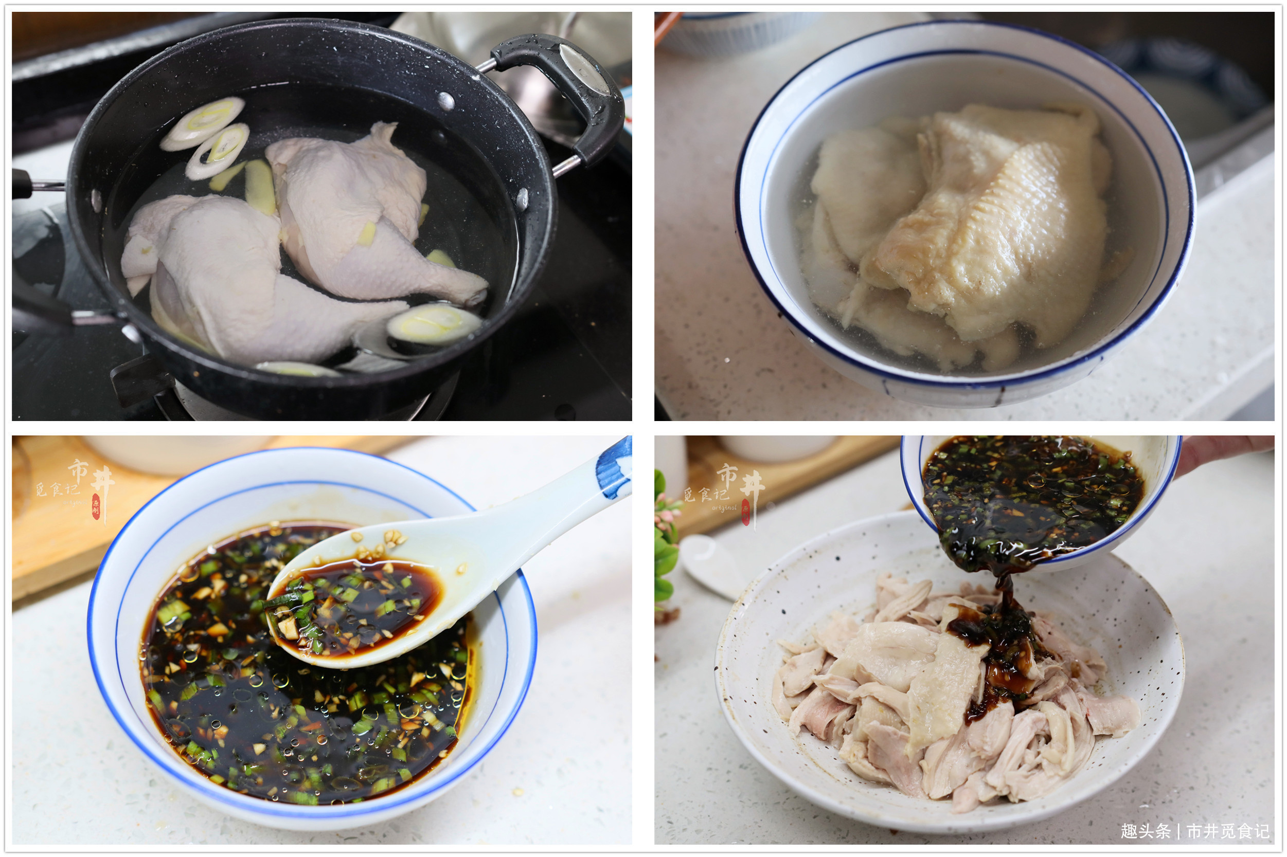 天热,多吃鸡肉滋补不燥热,7种做法收藏好,照着做省事又好吃