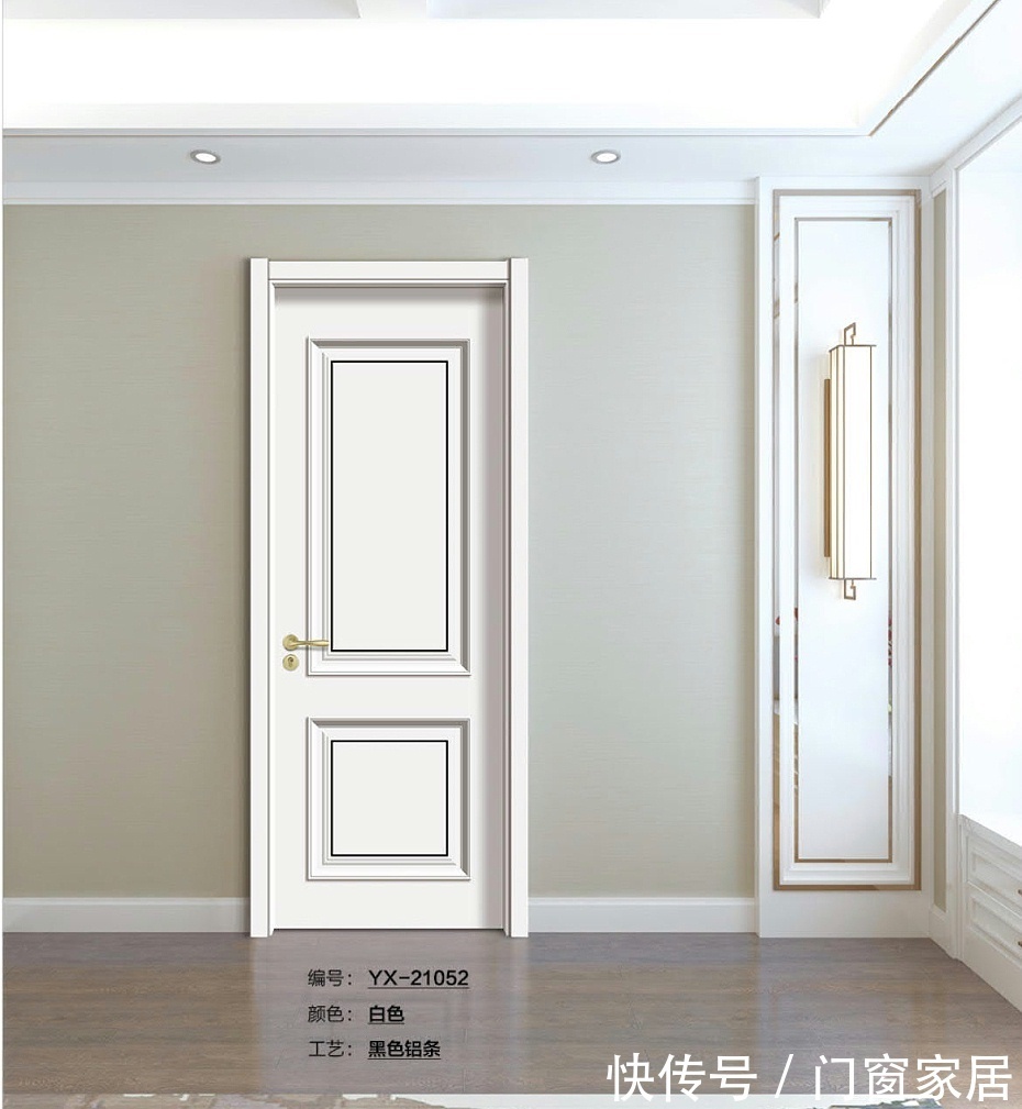 装修|新房装修,门窗选什么材质比较合理?