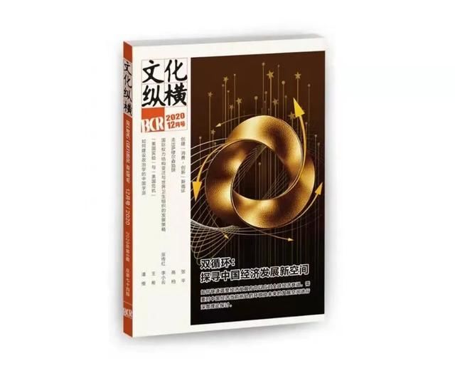 马斯克罕见批判：若一些人总赢，势必为所欲为｜文化纵横