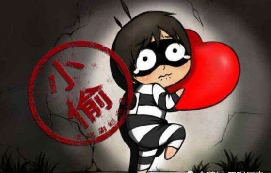 钱财|古中国万物皆可偷的狂欢日,偷金银钱财,中意对象,官府概不追究