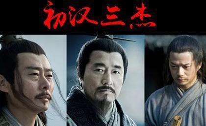 微妙|张良与刘邦有什么微妙关系,刘邦始终能善待张良