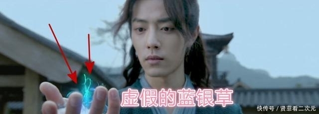 斗罗大陆动漫版和真人版的差别有多大?唐三最终和千仞雪在一起?