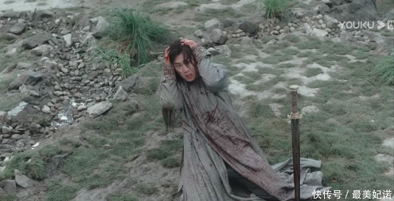 《山河令》:叶白衣与容长青的二三事