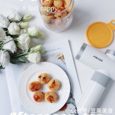 零失败的葡萄干奶酥｜一口一个停不下来