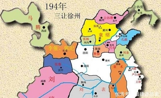 袁术|袁术为什么一直不爽刘备?原来如此