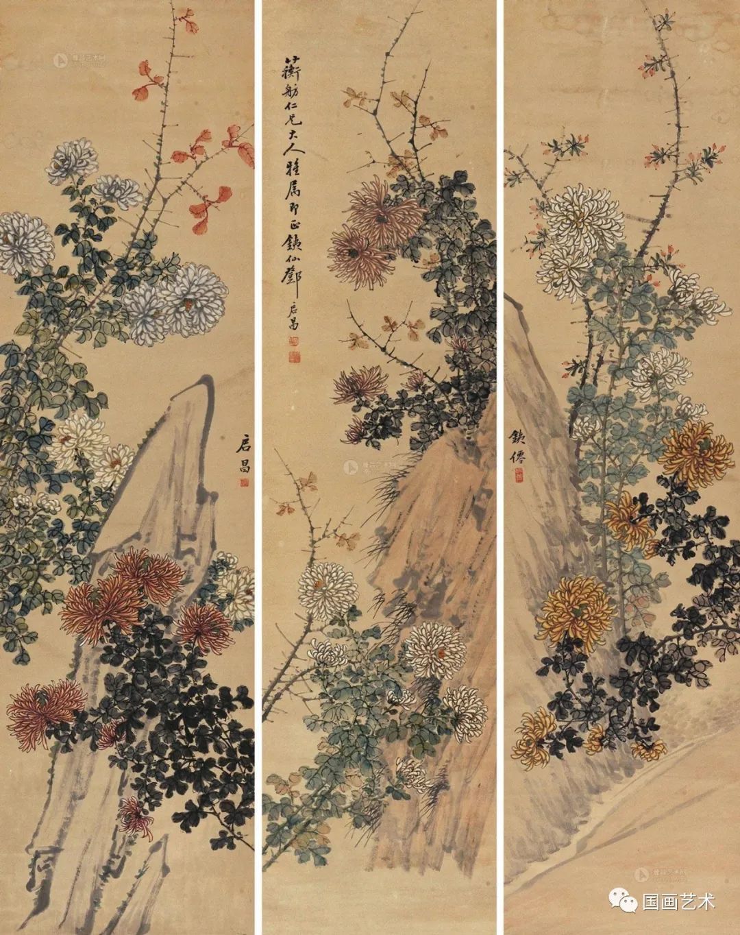 秋菊@跛道人笔下的秋菊,明媚绚丽