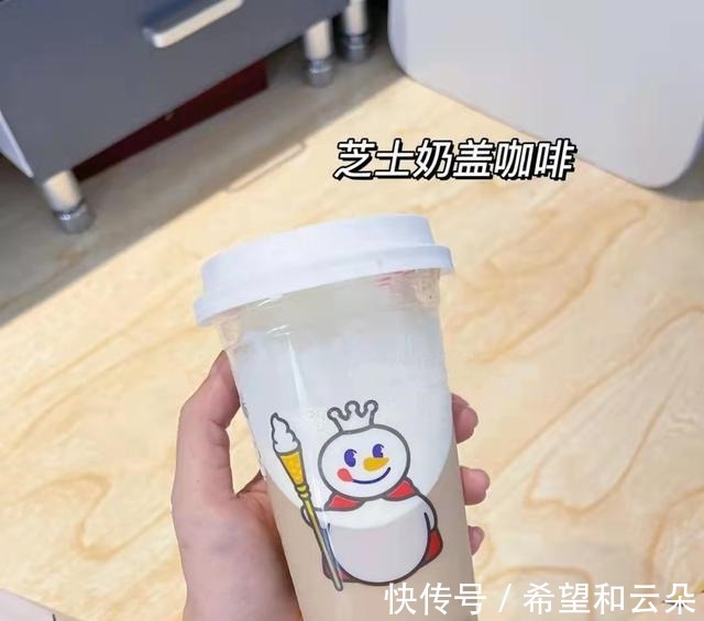 小姐姐|蜜雪冰城新品测评，8款好喝不贵的饮品，亲测不踩雷！