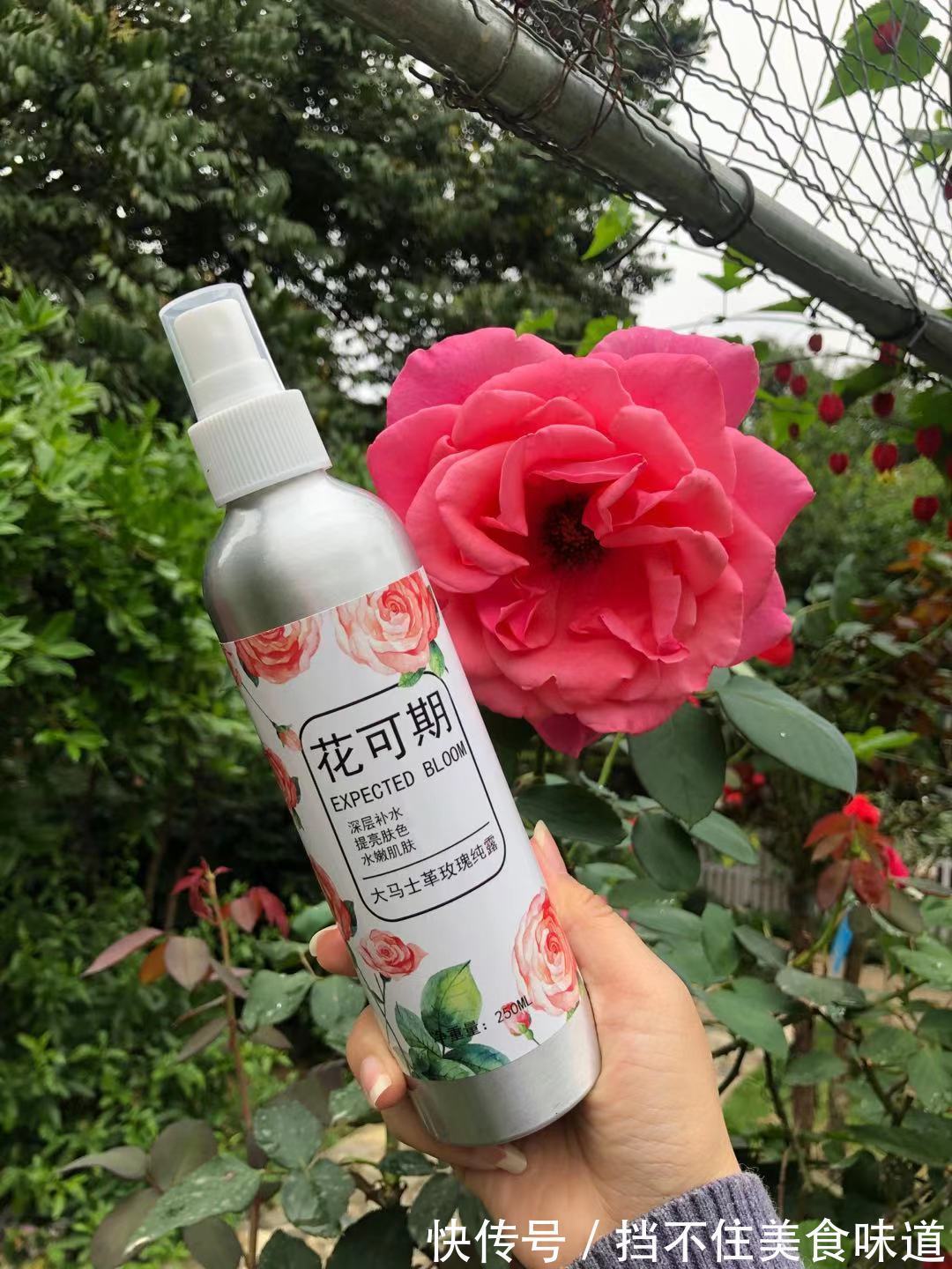 有光泽|用什么化妆水比较好?早上先做这件事,皮肤水嫩有光泽!