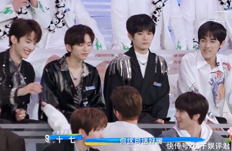 《青春有你3》开播，首位上热搜的学员，竟是被好奇怎么变白的