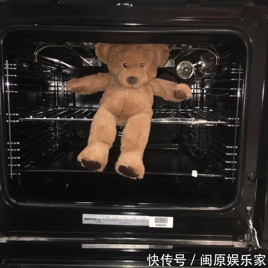 村上春树|神仙·封面丨高情已逐晓云空,不与梨花同梦