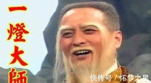 六脉神剑#金庸笔下最奇怪的武功,有人练成了顶尖高手,有人却练成了笑柄