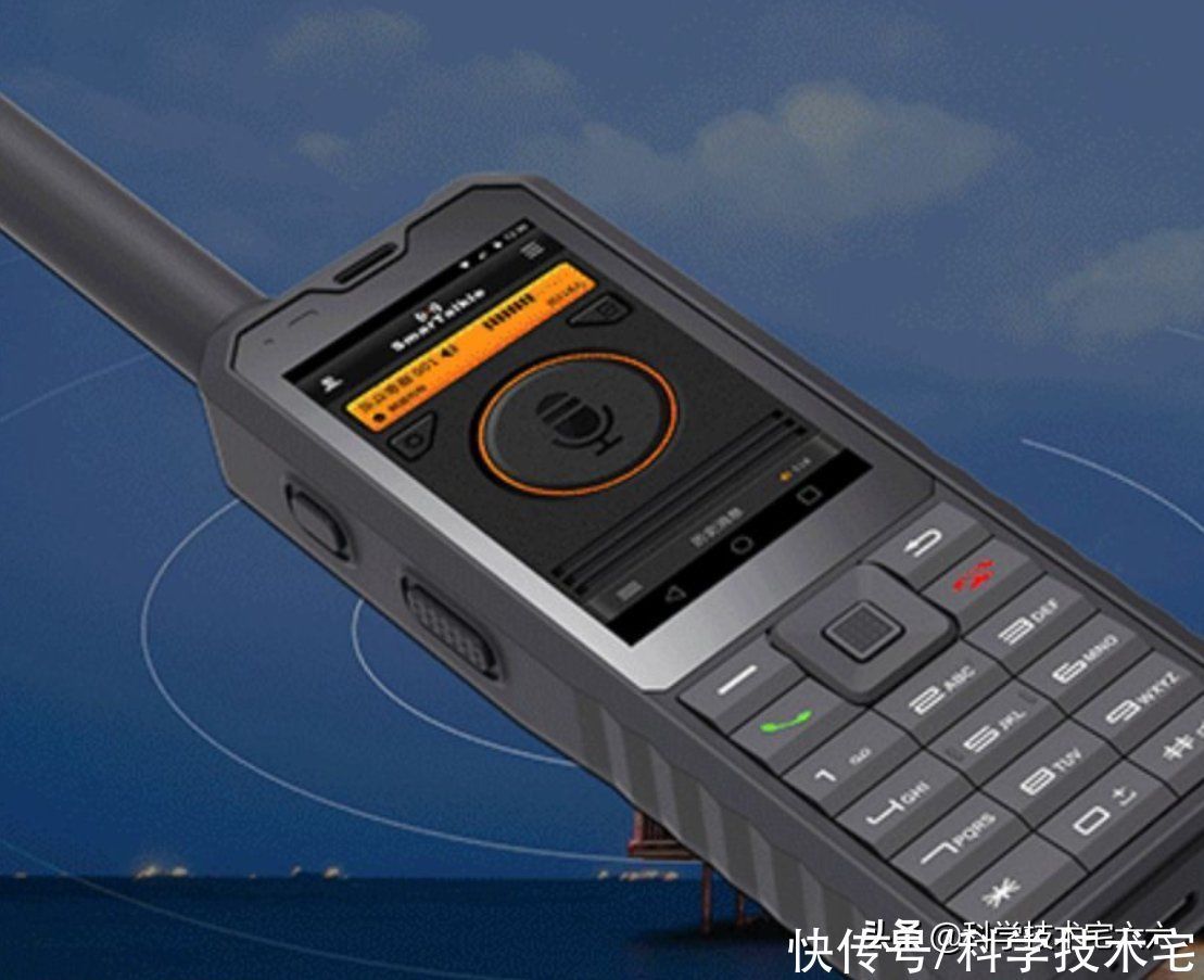 小宅|没网也能打电话?iPhone13引入“黑科技”——低轨道卫星通讯