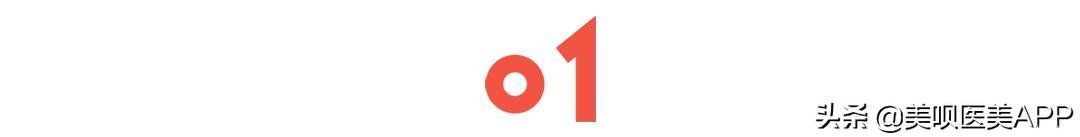 爱豆们竞当医美达人？男性适合的轻医美项目top5合集