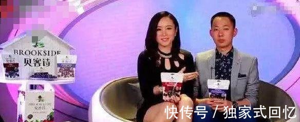 舊相識|非誠勿擾男生上場發(fā)現(xiàn)24位女生全是“舊相識”, 場面失去控制!