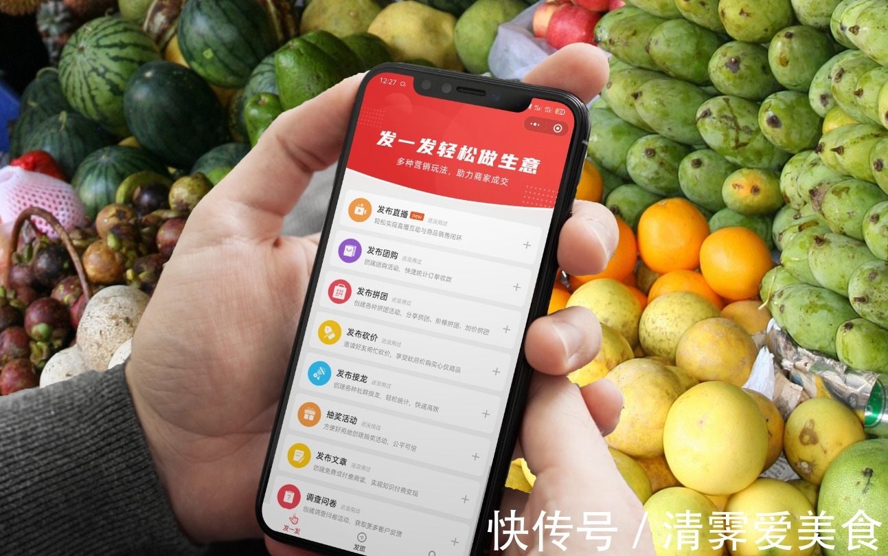 橙心|外媒:这就是所谓的互联网巨头?阿里无视人民日报作出了新决定!