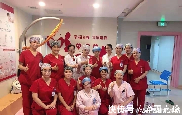 待产|专家科普:带你了解自由体位待产分娩