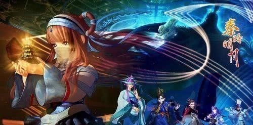 全剧|秦时明月:为何同根同源的道家阴阳家!阴阳家要比道家要强得多?