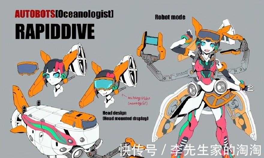 长马尾|全新变形金刚角色设计，大黄蜂变成了挖掘机？