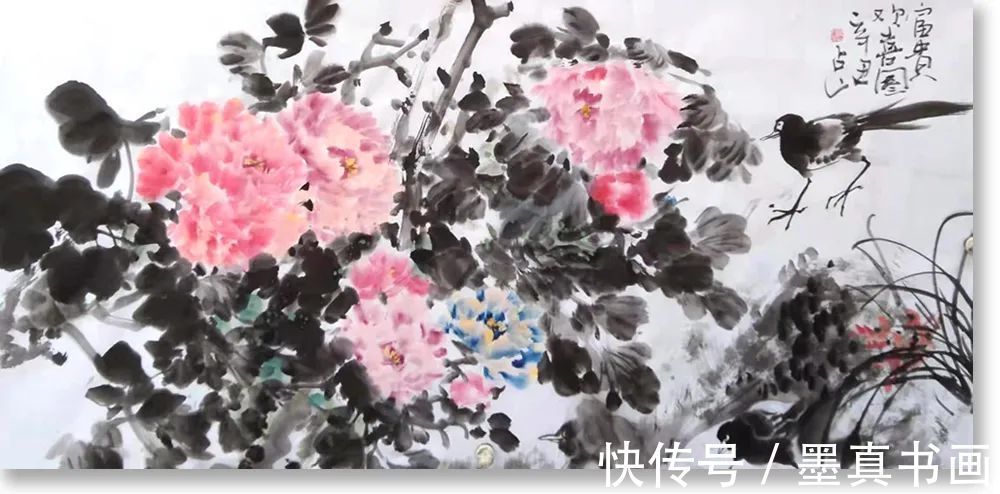 中国书画|《大美为真》中国当代书画名家学术邀请展—杨占山