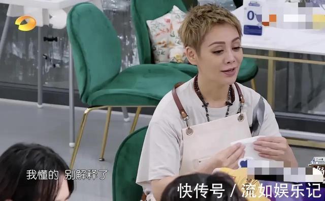 三次减肥三次失败,黄晓明的“自律”,揭开了明星们的伪精致