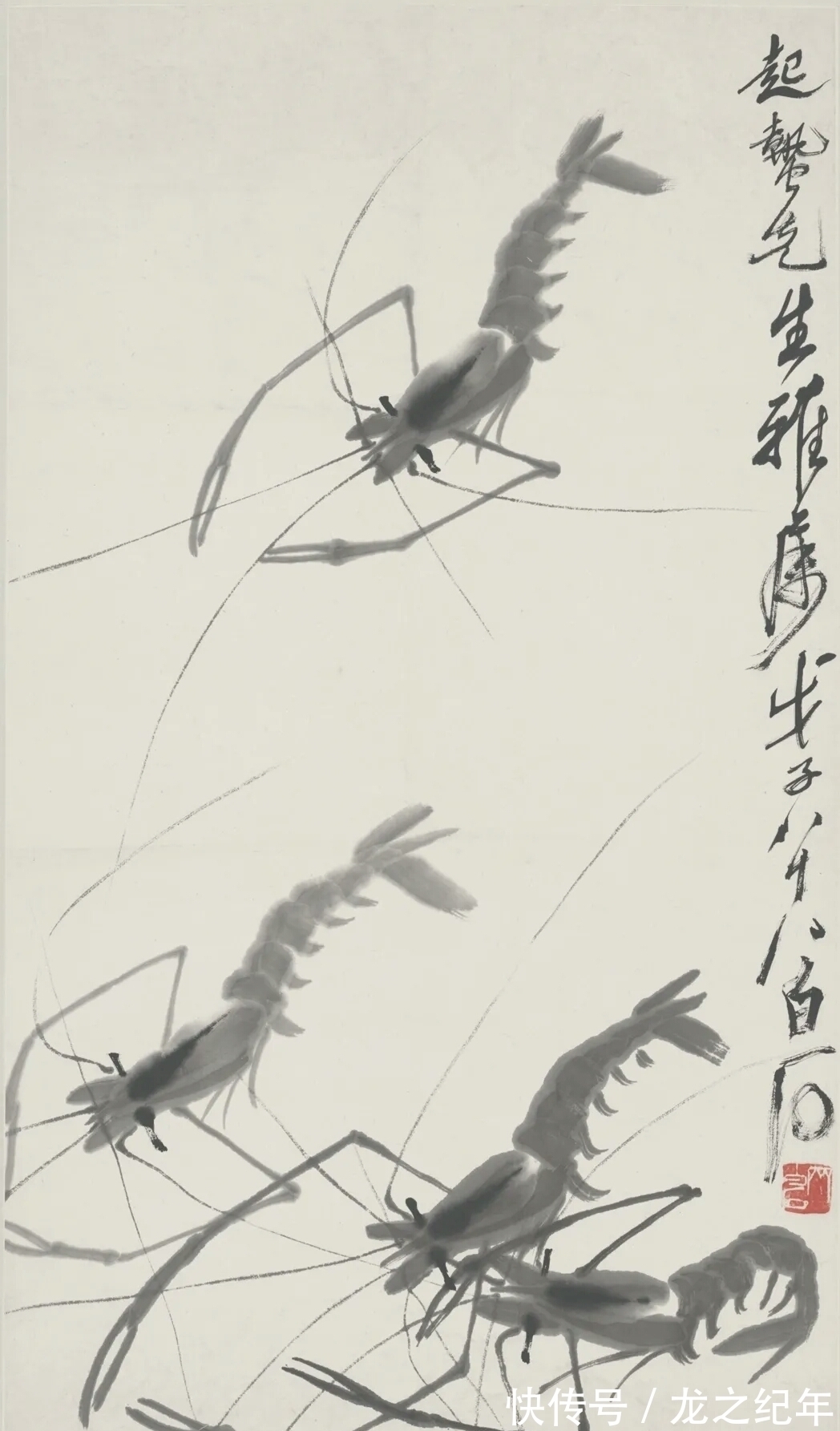 笔墨$他是农民画家,一生作画9万多幅,却被称为巨匠!