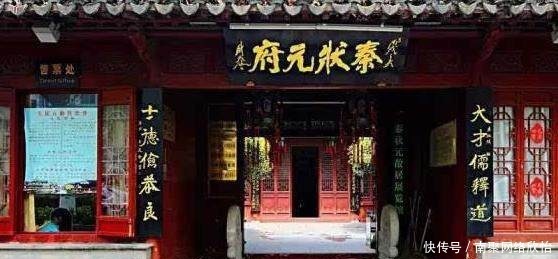 流传|秦桧后人高中状元,乾隆当面问其祖宗是谁?他的7字回答流传至今