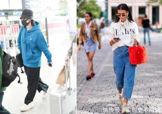 穿卫|阿娇造型又穿成“反面教材”,小个子穿卫衣+阔腿裤,3招技巧送你