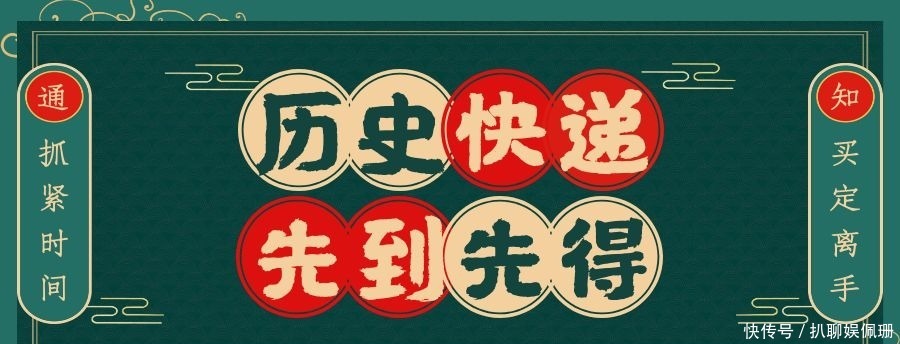 老照片：文学界的大佬、中国人的脊梁！今天，主角是鲁迅！