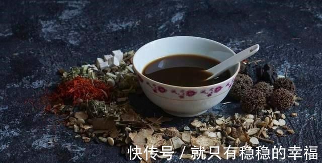 生活质量|一张流传千古的“奇方”，连用15天，把阳气守住