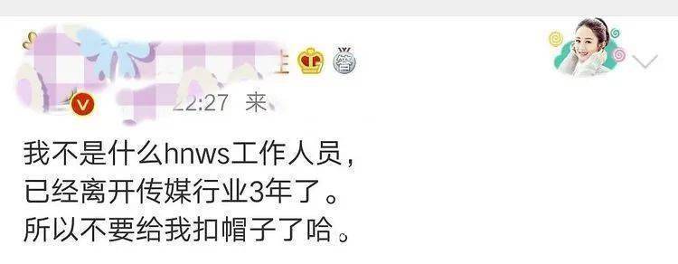 《快本》被傳無限期停播,何炅辭職,被相關(guān)人員打假后再度反轉(zhuǎn)