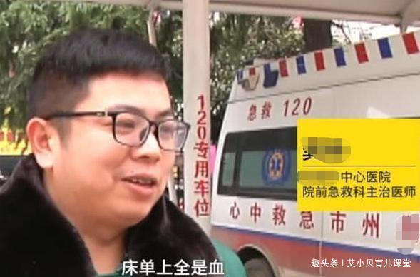 预产期|大三女生凌晨宿舍“产子”,生下9斤重男婴,舍友又不是第一胎