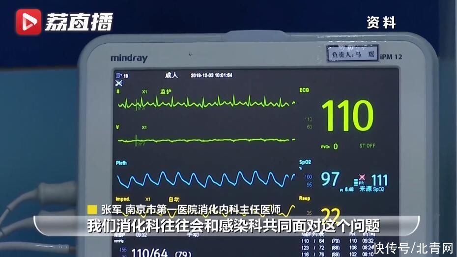 繁殖|这个“杀手”不怕冷！李斯特菌在冷冻室也能繁殖