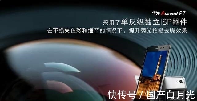 华为|荣耀60彻底将荣耀带向小众，手机行业确实很难混