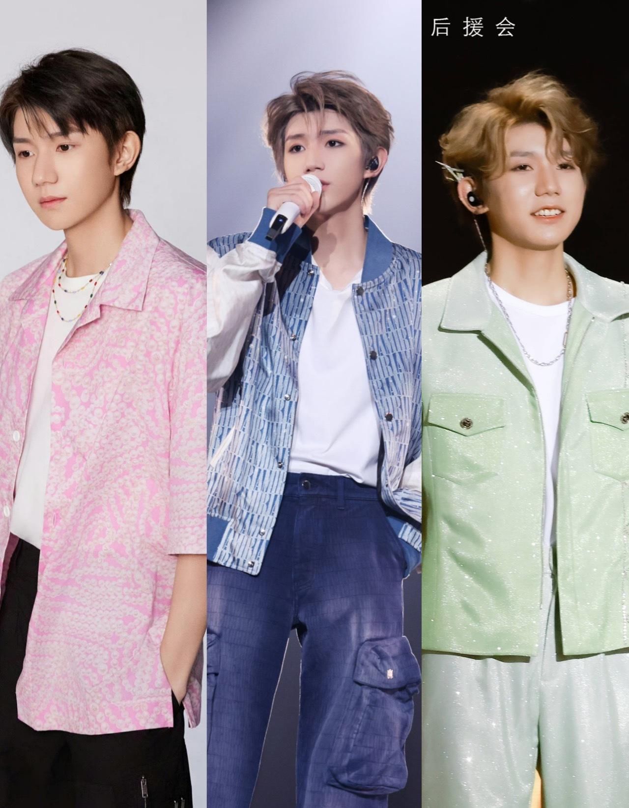 240108 王源2023年风尚轨迹,舞台造型闪耀时尚新境界!