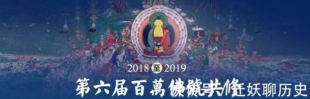 人天@为什么佛说轮回中,三恶趣是我们常居的“家园”,人天只是暂住的“客栈”?