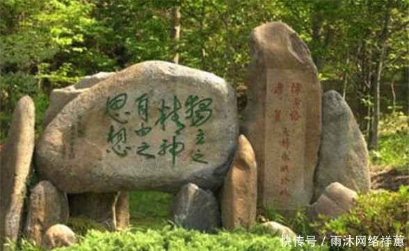 立马|鬼子闯入中国老人的家中,老人用日语破口大骂,吓的鬼子立马走了