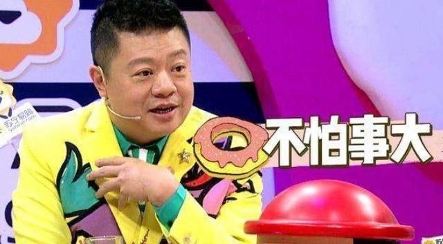 追問|馬東問沈騰：劉德華和黃曉明誰丑？沈騰回復(fù)2個(gè)字，讓人笑半天