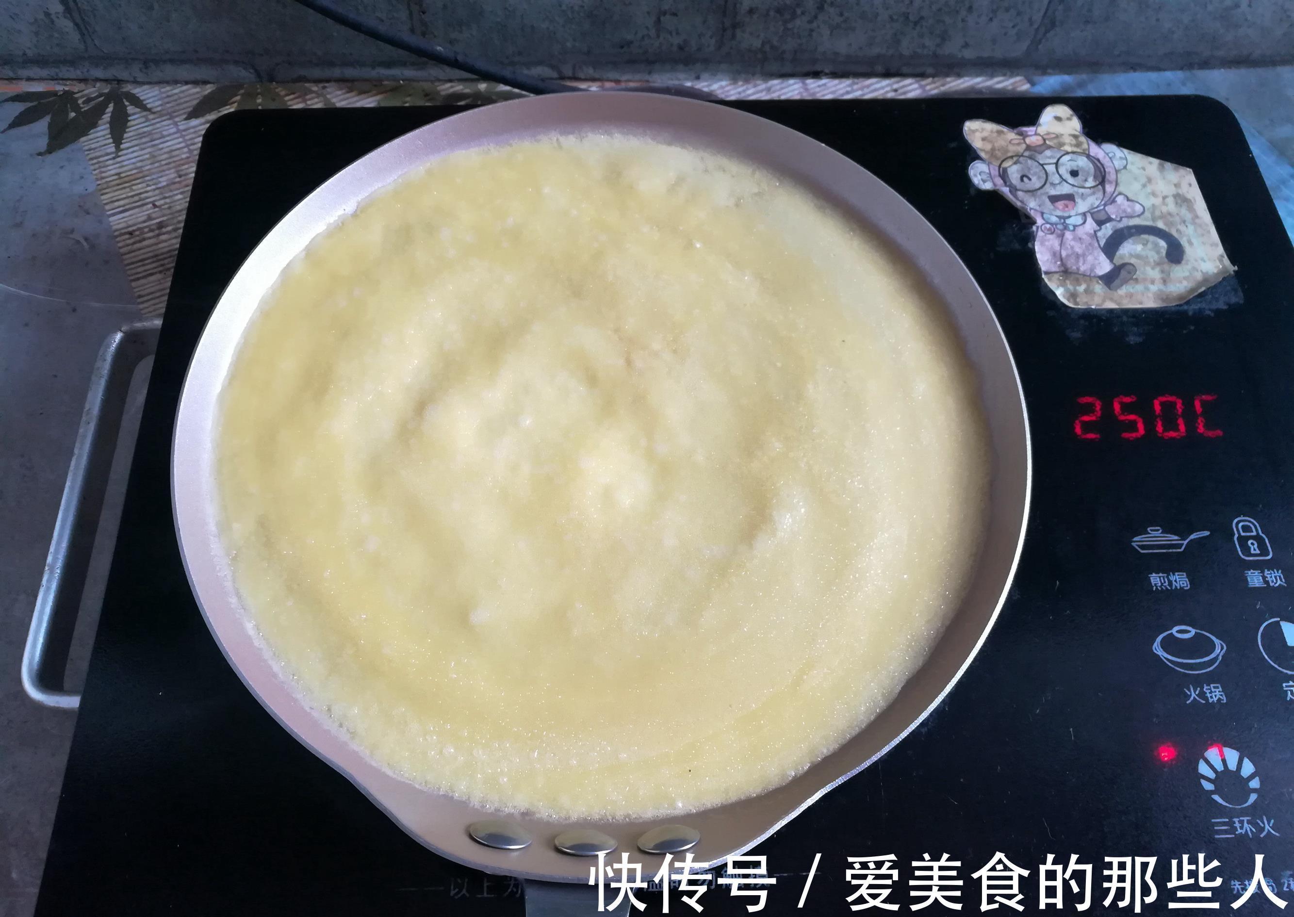 芒果|这蛋糕做法简单省事，不抹面不裱花，平底锅就能做，花费不到50元