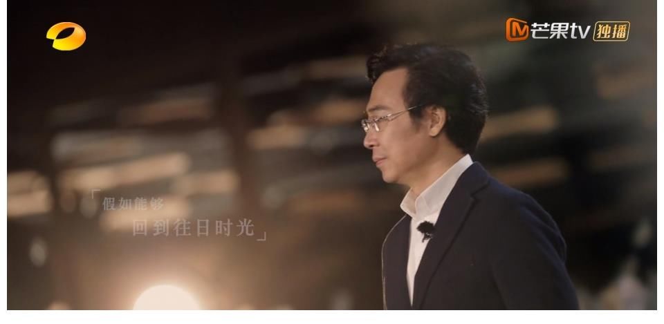 全網(wǎng)收視第一！“披荊斬棘”之后，芒果臺(tái)又拿到一檔王炸綜藝