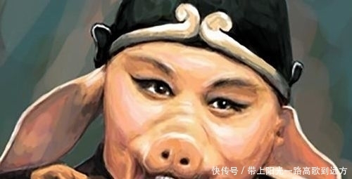 猪八戒|心宽体壮:猪八戒真快活