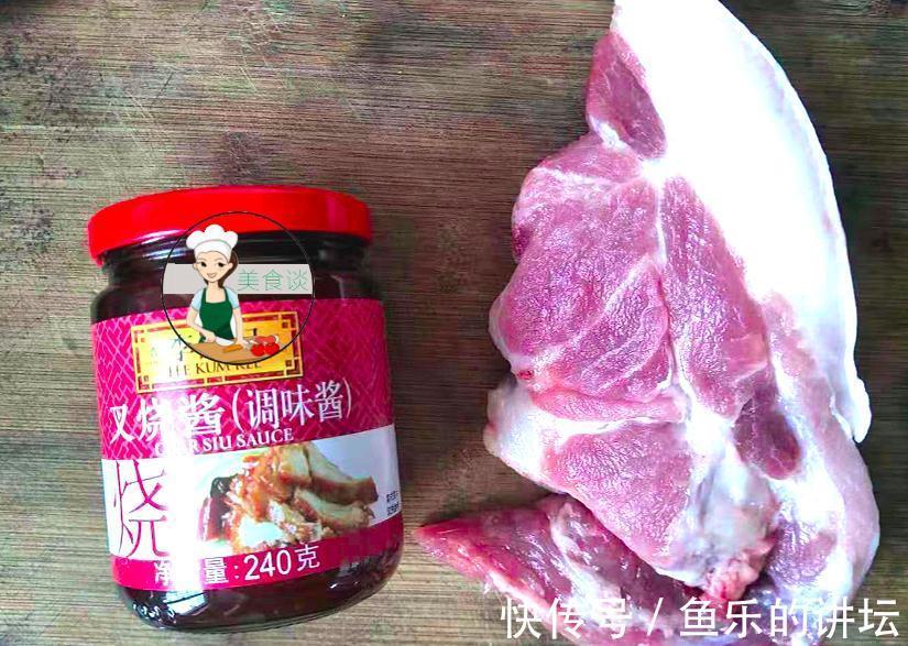 把梅头肉腌制一晚上，放进电饭锅，不加水直接焖，香到渣都不剩下