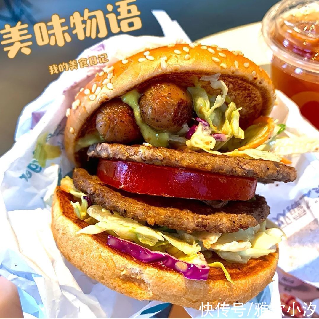 汉堡|麦当劳汉堡之“隐藏吃法”，众所周知，麦当劳其实就是“减脂餐”