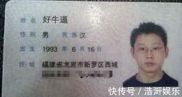 悦悦|爸爸姓“操”,给孩子起名想到头疼,外婆随口说出一名字,绝了!