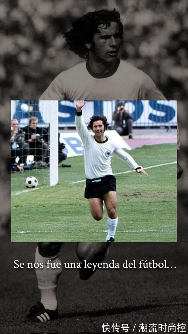 蓋德-穆勒|梅西悼念轟炸機(jī)穆勒 送他的巴薩球衣珍藏拜仁博物館