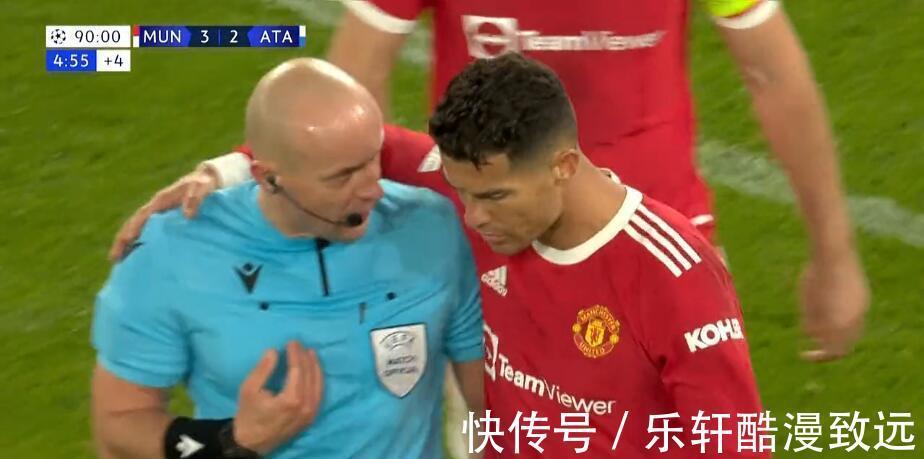 亞特蘭大|提前行使主裁判特權(quán)為36歲C羅折服，落場球衣被提前被預(yù)定